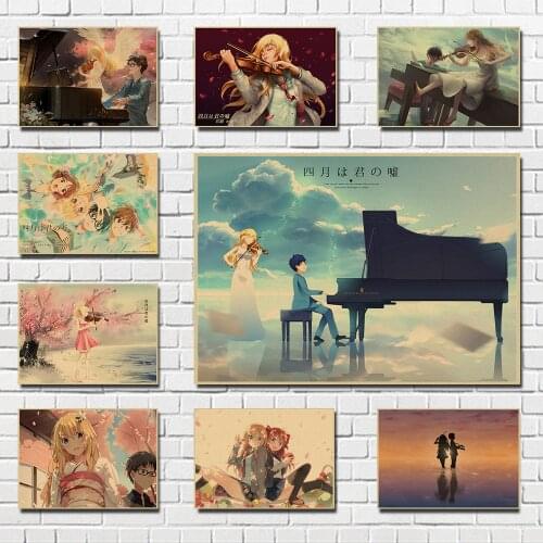 Your Lie in April Animation Nordic Kraft Poster Printed Modular Pictures For Living Room Wall Artwork Painting Home Decoration