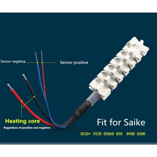 Heating Element Ceramic Structure With Mica Paper For 220V For Saike Hot Air Gun 852D+ 952D 8586D 858 898D 858D