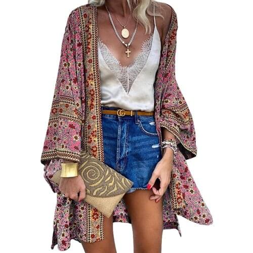 PickyourLook Women's Beach Kimonos