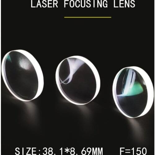 Weimeng new LASER FOCUS MIRROR 10 pcs 38.1*8.69mm F=150 JGS1 quartz optical lens 1064nm coating Plano-convex For laser machine
