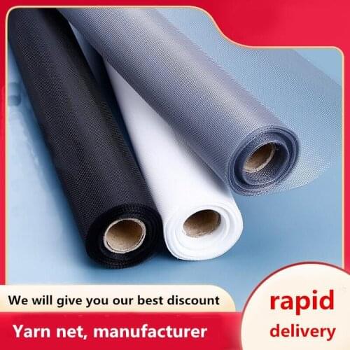 Mosquito Net For Window Door Net Mesh Extremely Dense Anti-Mosquito Insect Proof Net Window Screen Insect Screen Door Household
