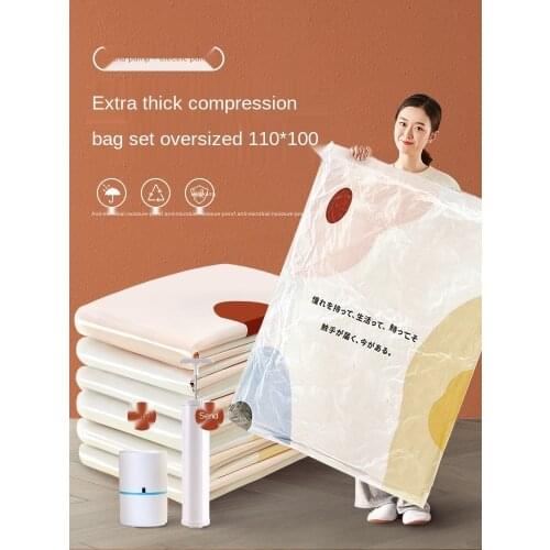 Vacuum Compression Bagged Quilt Quilt Clothes Organizer Bag Extra Large Collect Clothes Bedding Storage Bag