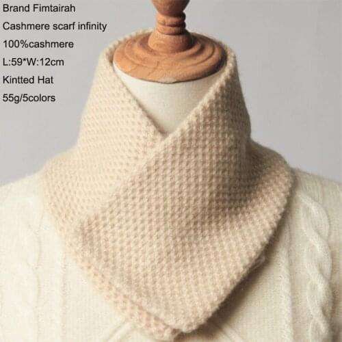 Warm knitted cashmere small scarf Women 2019 autumn and winter hoodie fake collar simple wild Infinity Loop Inner Mongolia