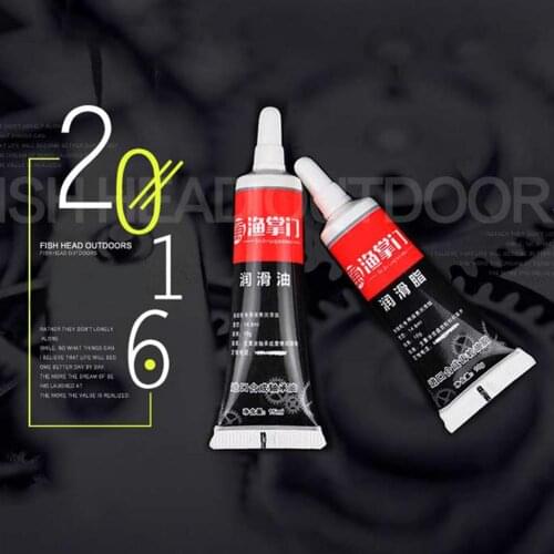 2pcs Fishing Reel Special Lubricant Oil Fishing Lubricating Grease Metal Sprocket Bearing Lubrication Grease Fishing Accessories