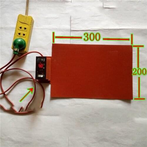 200*300mm 220V 300W 1.8MM temperature control FPB split screen treasure mobile flexible panel heating plate Silicone Heater