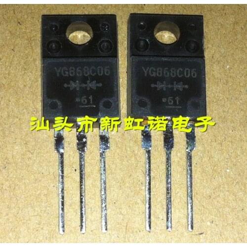 5Pcs/Lot New Original YG868C06 Triode Integrated Circuit Good Quality In Stock