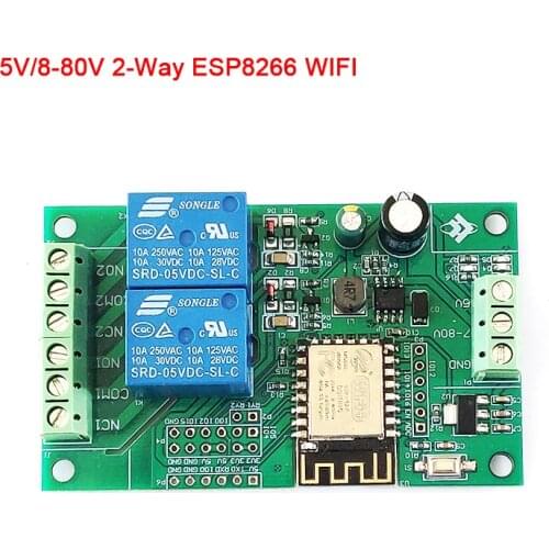 Agoal Smart Electronics