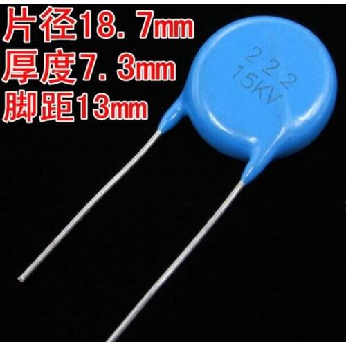US CAP Switching US 15KV 222K 2200PF 2.2nF 0.0022UF new and original 10pcs/lot