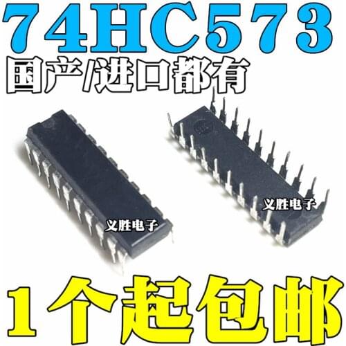 New and original SN74HC573N/AN 74HC573N DIP20 Tri-state output trigger straight DIP - 20, eight tri-state output triggers