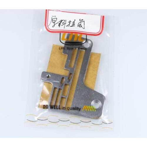 Heavy Clothing Needle Plate For PEGASUS Sewing Machine
