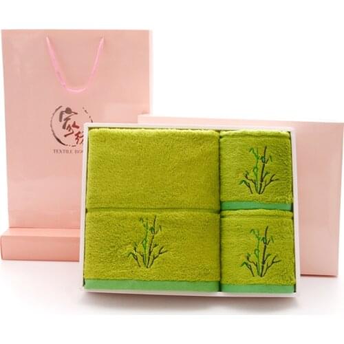 Bamboo Fiber Towel Bath Towel Gift Box Set High-Grade Thickened Bamboo Carbon Comfort Box Set Towels Bathroom