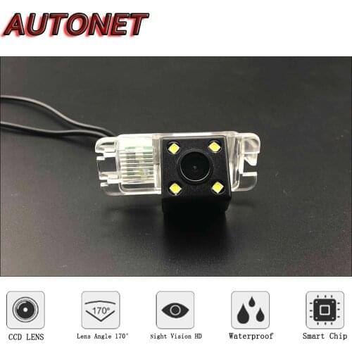 AUTONET Backup Rear View camera For Ford Mondeo Fiesta Focus Hatchback 2 S-MAX Kuga Escape /parking Camera or Bracket
