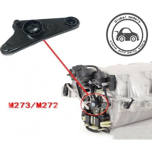 Intake Manifold Air Flap Runner Repair Intake manifold support for Mercedes Benz M272 M273GLK200 GLK220 GLK250 GLK280 GLK300 350