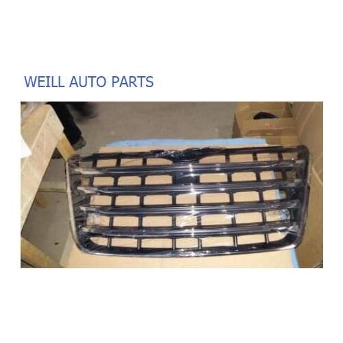 WEILL 8401200XK45XA Radiator cover of the assembly for Great Wall Haval H5