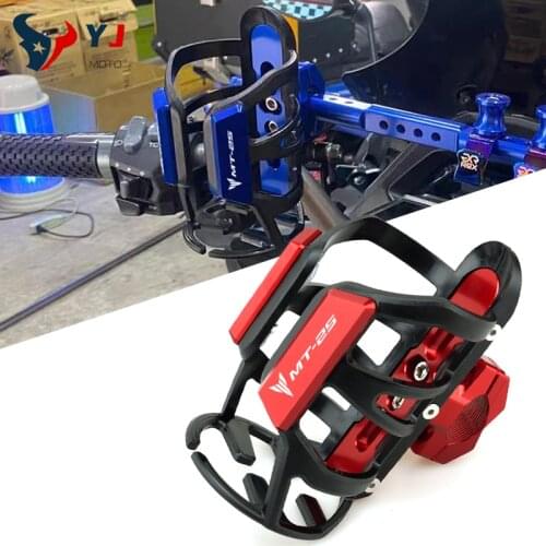 Newest Bottle Cage Accessories For Yamaha MT03 MT25 MT 03 25 MT-03 MT-25 Motorcycle CNC Water Bottle 19MM-32mm Drink Cup Holder