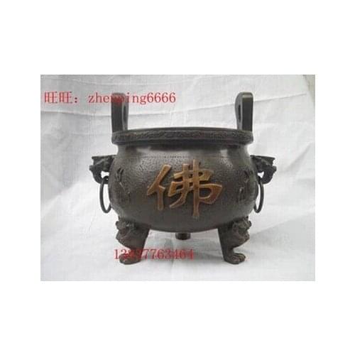 Open light copper incense burner Buddha bronze ornaments collection