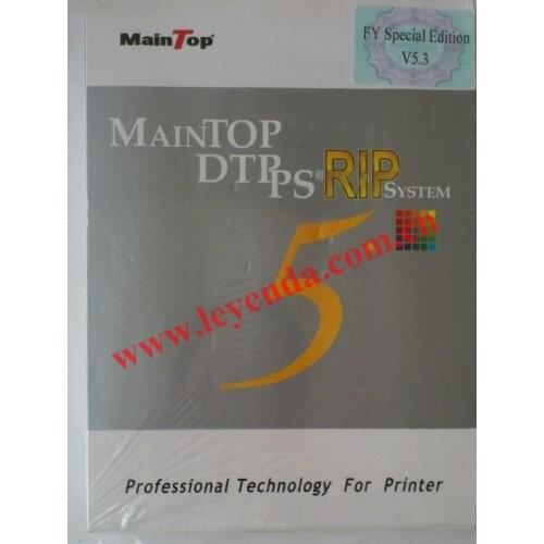 Maintop rip software for solvent printer (popular type)