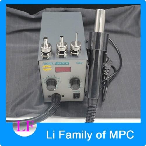 QUICK 957DW LED Display Adjustable Hot Air Heat Gun With Helical Wind 580W SMD Rework Station