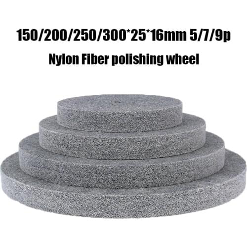 150/200/250/300*25*16mm Metal Polishing Wheel 5/7/9p Nylon Fiber Polishing Wheel Woven Abrasive Wheel Nylon Fiber Disc