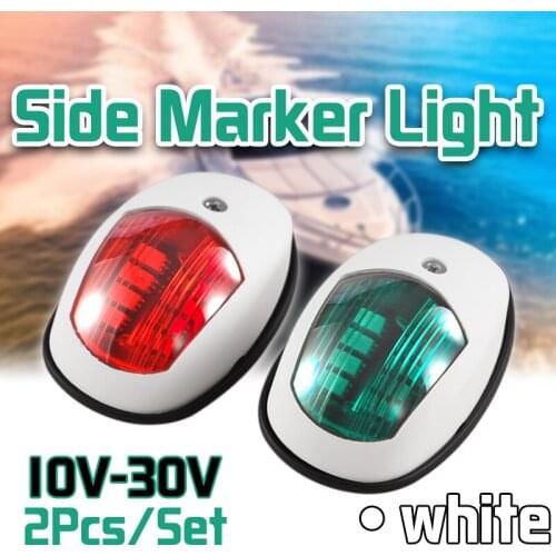 2Pcs/Set 10V-30V Universal ABS LED Navigation Light Signal Warning Lamp Signal Lamp For Marine Boat Yacht Truck Trailer Van