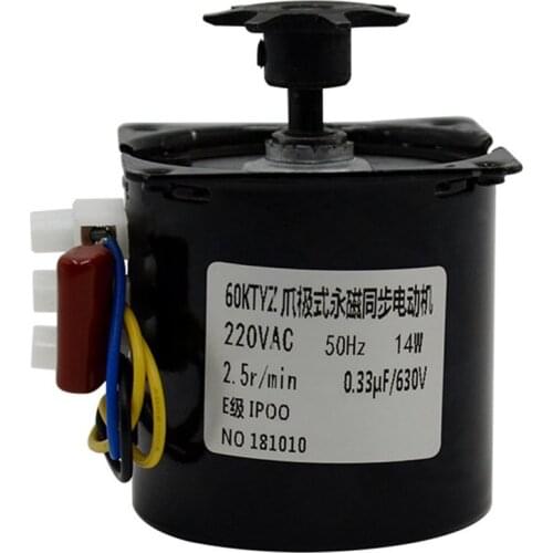 220V reversible gear motor egg s Turning reversible gear motor accessories for most 2.5r / min incubator
