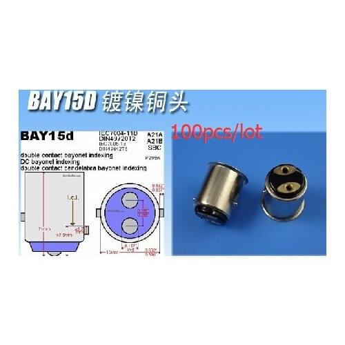 150pcs BAY15D 1157 auto lamp bases holder nickel plated
