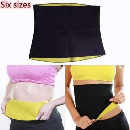 S-3XL Waist Trainer Womens Cincher Corset Slimming Belt Slim Waistband Body Shaping Abdominal Corset Waist Support Sports