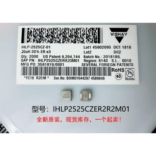 10) New original 100% quality IHLP2525CZER2R2M01 2.2UH 7X7X3MM integrated high current inductors