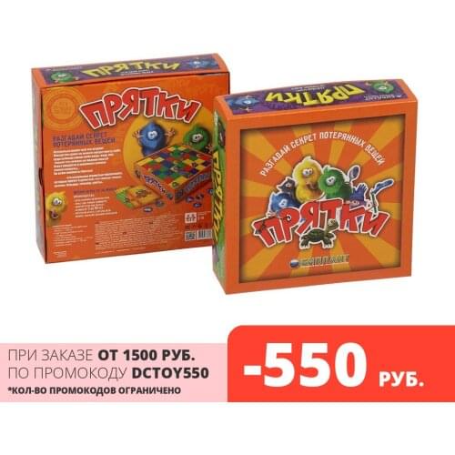 3D головоломки БИПЛАНТ China At AliExpress