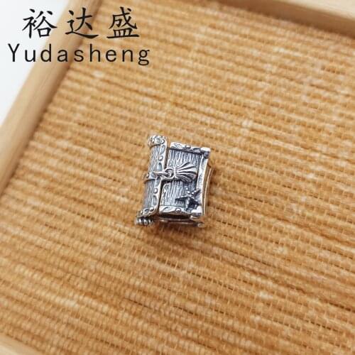 Treasure Every Moment Chest of Treasure Charm (can Be Opened, The Lower Corner Is Dotted with Micro-surface Starfish)