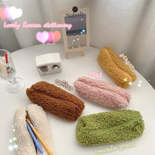 Cicinnus Soft Pencil Pouch Plus Pencil Bag Pencil Case Lovely Colors Cute Gift Stationery School Supplies Wholesale