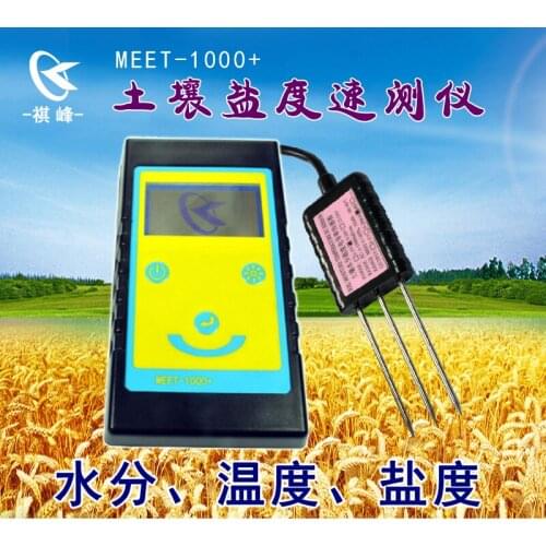 Soil Moisture Temperature Conductivity Salinity Rapid Tester