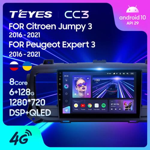 TEYES CC3 For Citroen Jumpy 3 SpaceTourer 2016 - 2021 Car Radio Multimedia Video Player Navigation stereo GPS Android 10 No 2din 2 din dvd