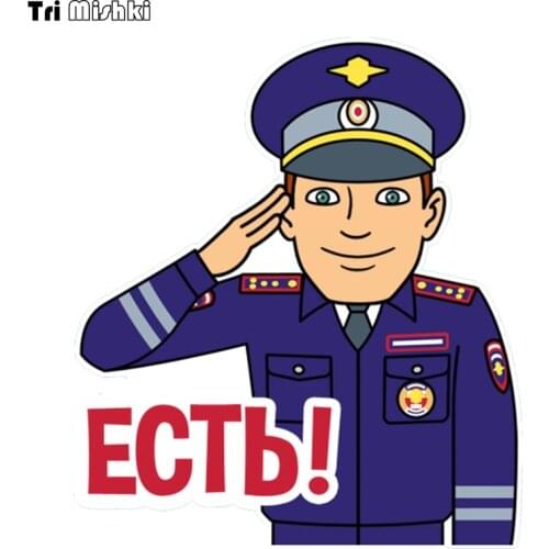 Tri Mishki WCS801 13x15cm traffic police inspector funny car sticker PVC coloful Decals Motorcycle Accessories sticker
