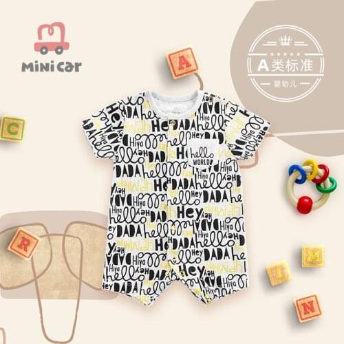 Newborn babys bodysuit babys hatchsuit climbing suit outwear