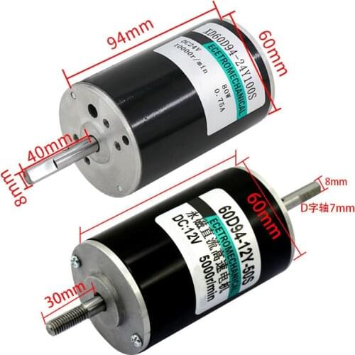 80W DC Mini Motor 10A 12 Volt 24 V Double Shaft Electric High Speed 5000rpm 10000rpm Motors DIY Polishing machine Toy Drill