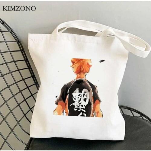 Haikyuu shopping bag recycle bag bolsa shopper canvas grocery cotton bag woven sacola tote shoping custom
