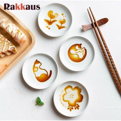 Rakkaus Gravy Boats