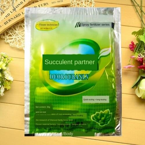 Succulents Bonsai Plant Food Compound Fertilizer Medicinal Hormone Regulators Growing Recovery Aid Garden Sufficient Nutrient