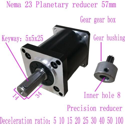 NEMA23 Stepper step Motor planetary reducer 57 Brush Brushless motor Gearbox reducer