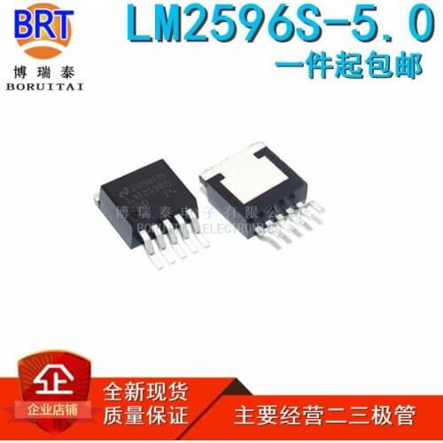 10pcs/lot LM2596S-5.0 LM2596S-ADJ LM2596S-12 LM2596S-3.3 TO-263 LM2596