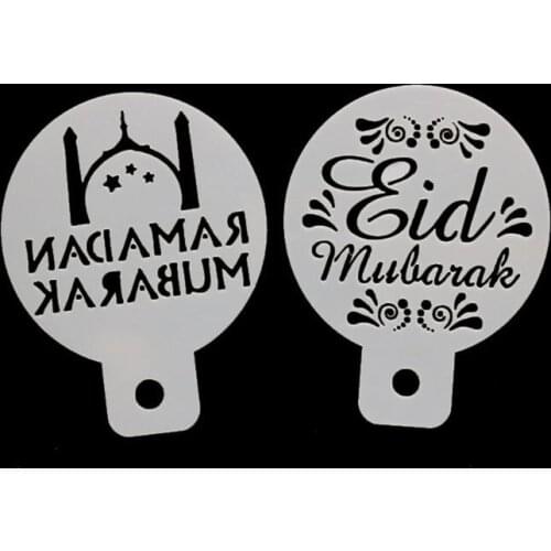 8pcs/set Eid Mubarak Ramadan Moon Coffee Flower Spray Stencils Cake Mold Decor