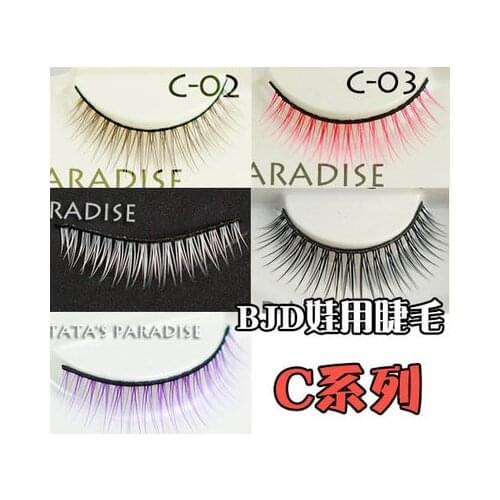 BJD doll Accessories are suitable for a pair of 1/3 1/4 1/6 size 4D eyelashes (baby with simulated C fiber full eyelashes)