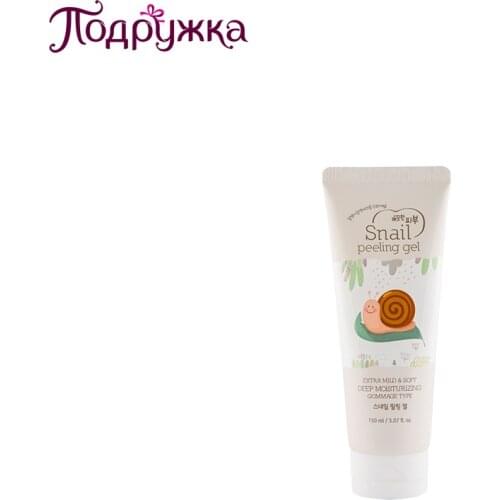 Esfolio Facial Scrubs And Peels