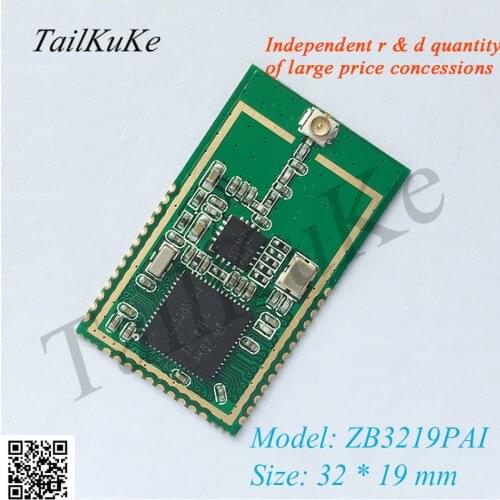 CC2538 module, CC2538+CC2592 ZigBee high power module, CC2538PA module