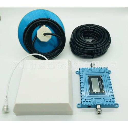 PCs 1900MHz mobile phone signal amplifier PCs mobile phone signal enhancement receiver intensifier