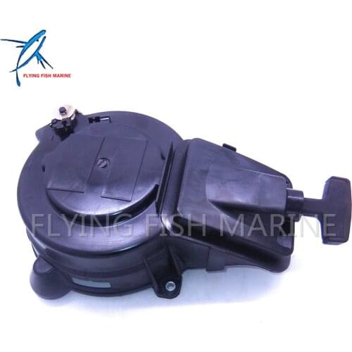 Pull Starter Assy for Hangkai 2-stroke 9.9hp 15hp 18hp Outboard Motor