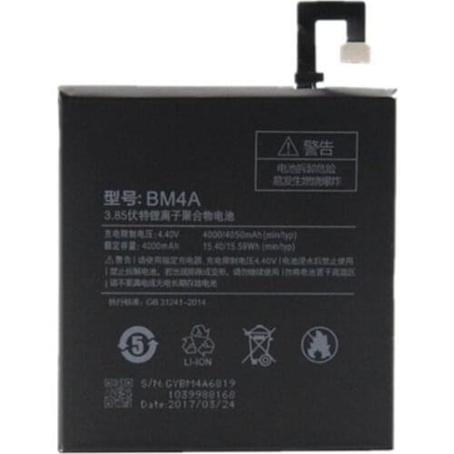 Аккумуляторы для телефонов Xiaomi Redmi Pro Thenshine China At AliExpress