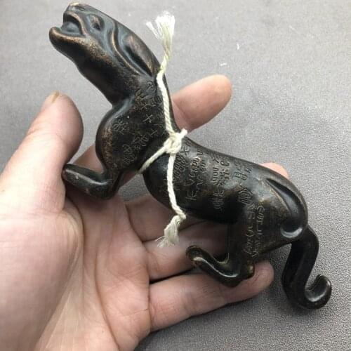 Tiger talisman, military talisman, token, Retro Amulet