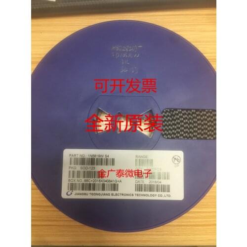 10/PCS NEW 1N5819W S4 Silkprint s4 Diode SOD-123 Patch